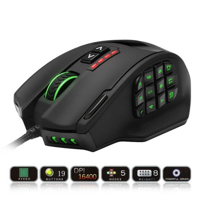 RGB Backlit Gaming Mouse